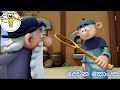 Justin And Testin Episode 2 New Season