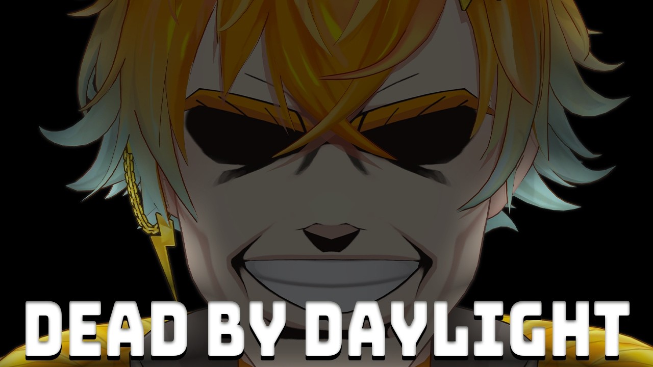 【DBD】ブラッドムーン チョット ヤル【宇佐美リト/にじさんじ】