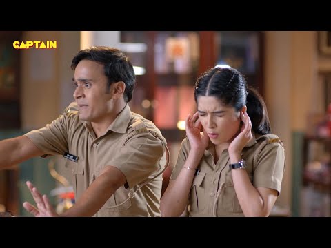 किसे अपने थाने में देख डर सु हुई हालत खराब Cheetah और Santosh की || Maddam Sir - Ep.94