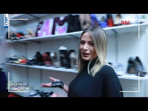 19 Question with LBCI - Pamela el kik #LBCI_معك