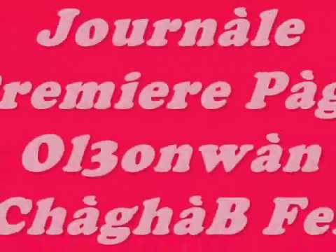 Chant Ultras  Vulcano Rosso 2012 : Sa7afa Merda + Les Parols