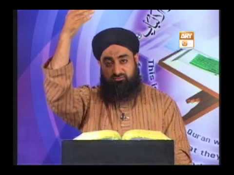 Tadabbur e Quran - Eposide 371 "Mufti Muhammad Akmal Qadri"