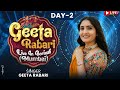 LIVE Geeta Rabari Garba 2025 Day 2 Borivali Mumbai Navratri Special Nonstop Garba