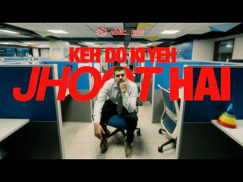 KEH DO KI YE JHOOT HAI / YOGDAN from RUAB (DIRECTOR's CUT)