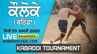 Kauloke (Bathinda) Kabaddi Tournament 03 Feb 2020