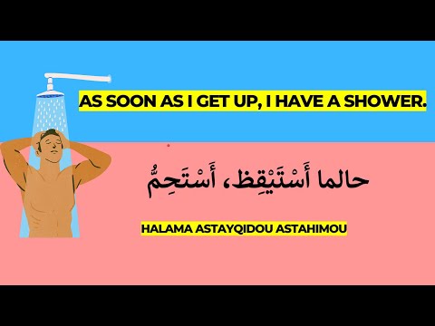 Arabic Conversation for Beginners | daily routine phrases to know