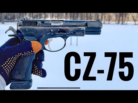 CZ-75 Pre-B