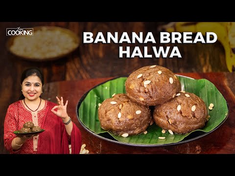 Banana Bread Halwa | Banana Recipe | Sweet Recipes | Bread Recipes | Easy Dessert