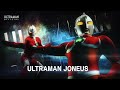 Ultraman Joneus Song With Lyrics