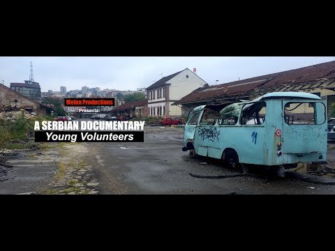 A Serbian Documentary