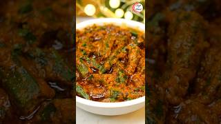 Download lagu शादियों में बनने वाली भिंडी सब्ज़ी की सीक्रेट रेसिपी | Bhindi Ki Sabji | BHINDI MASALA #shortvideo mp3