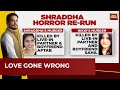 Live In Couple Should Always Look Out For Red Flags Says Actor Flora Saini Nikki Murder Case