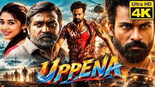 Uppena