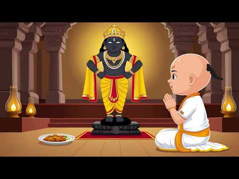 Vithobane Naivedya Khalla...विठोबाने नैवेद्य खाल्ला   #vithhal #विठ्ठल #संतकथा #namdev