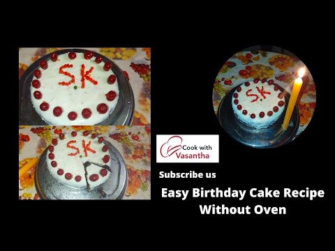 Easy Happy Birthday cake Recipe Without Oven | Easy Cake Recipe Without Egg