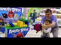 CHALLENGE Angry Birds Vadik Dad Fired From A Giant Slingshot