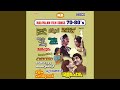 Kadu Vittu