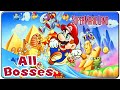 Super Mario Land All Bosses No Damage