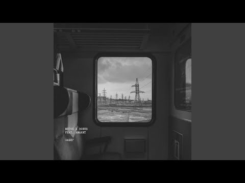 Video thumbnail for Забег (Race)