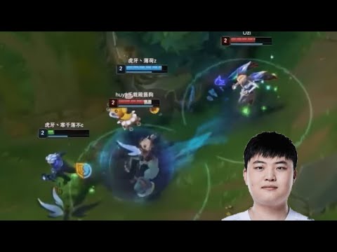 UZI vs 2255LP ADC (World Highest LP)