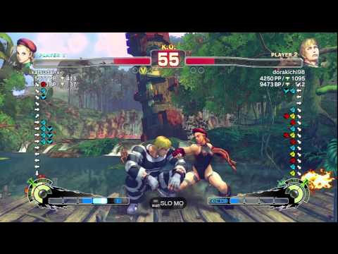 SSF4 AE Ver. 2012: katsudai-v- [Cammy] vs. dorakichi98 [Cody] - PSN Ranked Match
