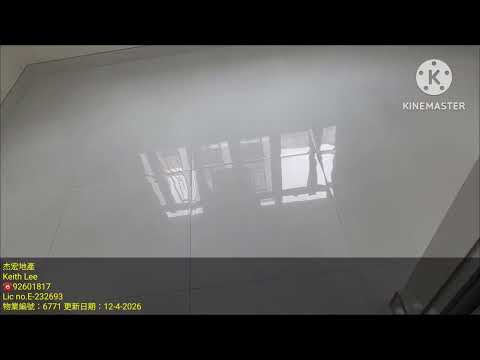 Apartment Youtube Video