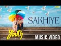 Sakhiye Telugu Youth Ken Karunaas GV Prakash