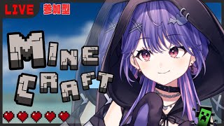 雑談しながらまったり😳💭常連さん参加型・初見さんもゆっくりしてね！【玖宇 あろ/clone aro/Vtuber】BGM/睡眠導入