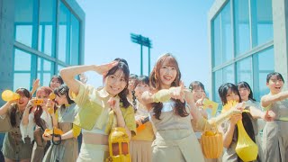 SKE48「愛してるって言われたことがない」2023.7.5 31stSG c/w