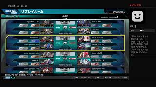 ［声あり］猪突猛進ブーストオン　＃1［機動戦士ガンダムマキシブーストオン］