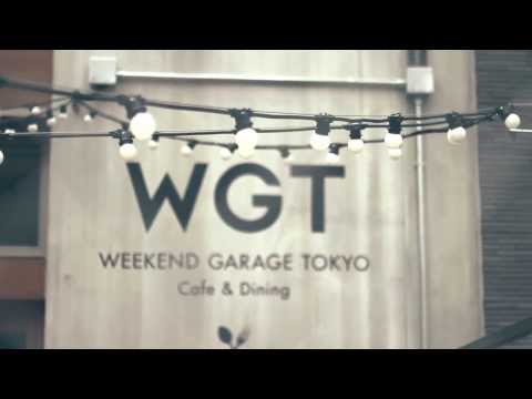 [Trailer] Cello a.k.a Massan × bashiry Live at Weekend Garage Tokyo