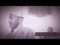 Menzuma Muhmmed Awel ሳዳቶች ሙሀመድ አወል ሀምዛ መንዙማ