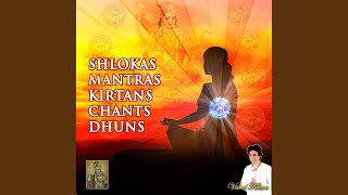 Sri Krishna Govind Hare Murari Kirtan