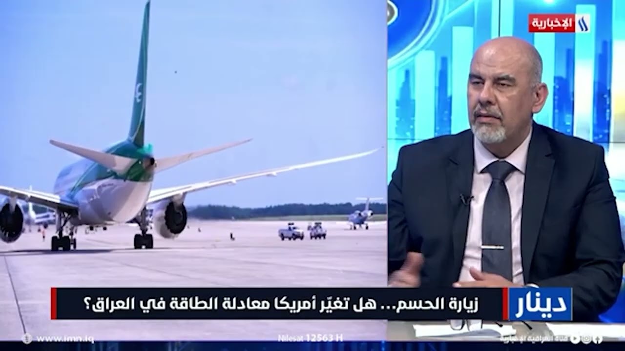 فيديو | ما هي الورقة الأقوى على طاولة المفاوضات في واشنطن ؟