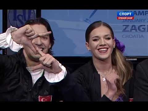 Ice Dance Short Dance Group 4 2013 European Figure Skating Championships Zagreb