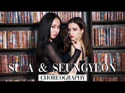 승연(SEUNGYEON of CLC)/수아(SU A of DREAMCATCHER) 'Tadow / Masego, FKJ' [DANCE COVER] by JEWEL RUSSIA