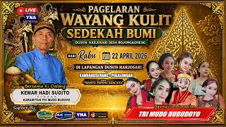Download lagu 📡🔴 LIVE WAYANG KULIT Ki Dalang KEMAR HADI SUGITO LAKON WAHYU TOPENG KENCANA DI DUSUN HARJOSARI mp3 Download lagu 📡🔴 LIVE WAYANG KULIT Ki Dalang KEMAR HADI SUGITO LAKON WAHYU TOPENG KENCANA DI DUSUN HARJOSARI mp3