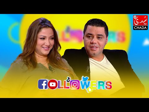 برنامج Followers - الحلقة الـ 36 الموسم الرابع | نوفل العواملة | الحلقة كاملة