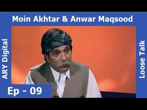 Loose Talk Episode 09 - ARY Digital