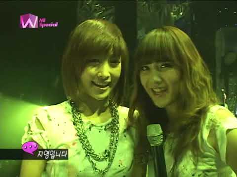 091020 와이드 연예뉴스 엠 스페셜 카라