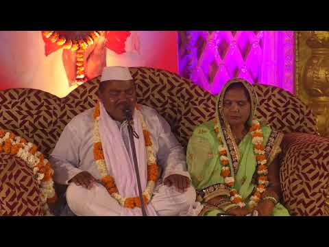 Sadguru Vichar part2 14 March 2020, Holi Mahotsav