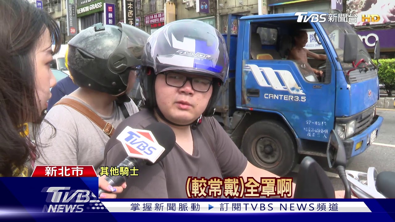 太熱!戴全罩安全帽騎車 金髮妹險昏倒