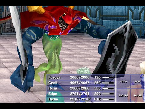 Final Fantasy IV (3D) - Superboss 1 (Geryon)