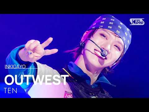 OUTWEST - TEN | SBS 260906 방송
