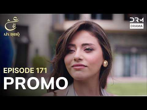 Ain Ishq | One Love | Episode 171 Promo | Tomorrow at 8PM | UD2O