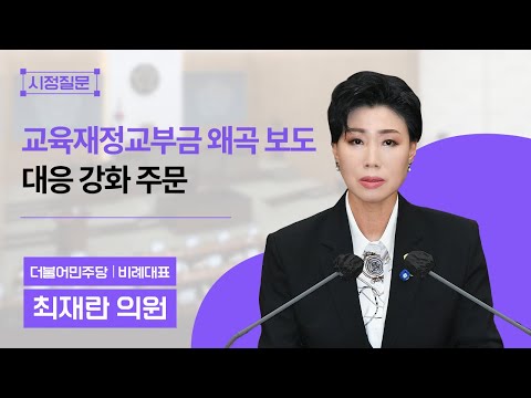 영상 썸네일