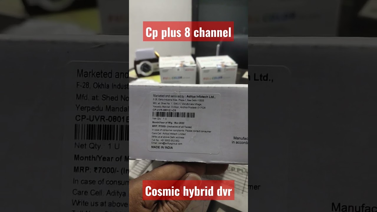 cp plus 8 channel dvr | hybrid dvr 8 channel