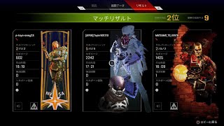Apex Legends_20210605002913