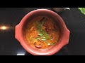 ചേമ്പ് മസാല കറി - Chembu Masala Curry