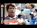 I Love India Goundamani Comedy Goundamani Manorama Comedy Sarath Kumar Goundamani Comedy